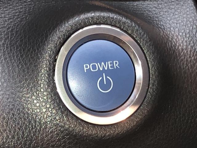 ヤリス ハイブリッドX サイドエアバッグ 盗難防止 VSC クルコン 4WD アイドリングストップ ETC スマートキー 寒冷地仕様 ナビ オートエアコン ミュージックプレイヤー接続可 メモリーナビ キーレス エアバッグ(17枚目)