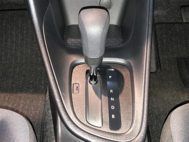 ヤリス ハイブリッドX サイドエアバッグ 盗難防止 VSC クルコン 4WD アイドリングストップ ETC スマートキー 寒冷地仕様 ナビ オートエアコン ミュージックプレイヤー接続可 メモリーナビ キーレス エアバッグ(18枚目)