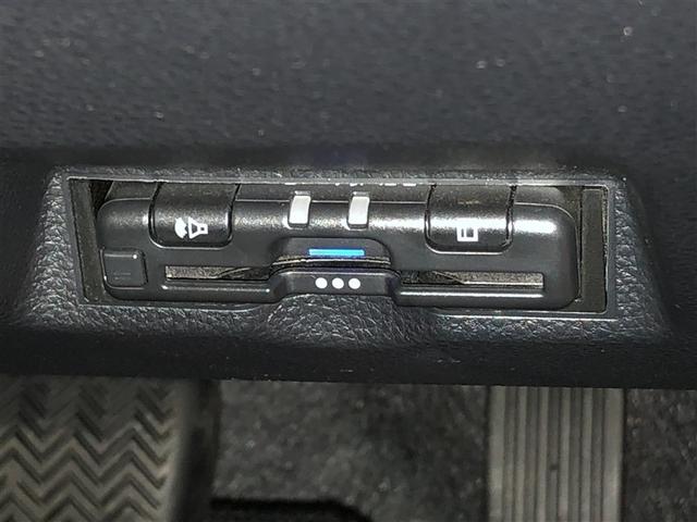 ヤリス ハイブリッドX サイドエアバッグ 盗難防止 VSC クルコン 4WD アイドリングストップ ETC スマートキー 寒冷地仕様 ナビ オートエアコン ミュージックプレイヤー接続可 メモリーナビ キーレス エアバッグ(21枚目)