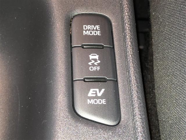 ヤリス ハイブリッドX サイドエアバッグ 盗難防止 VSC クルコン 4WD アイドリングストップ ETC スマートキー 寒冷地仕様 ナビ オートエアコン ミュージックプレイヤー接続可 メモリーナビ キーレス エアバッグ(22枚目)