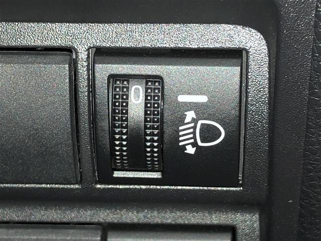 ヤリス ハイブリッドX サイドエアバッグ 盗難防止 VSC クルコン 4WD アイドリングストップ ETC スマートキー 寒冷地仕様 ナビ オートエアコン ミュージックプレイヤー接続可 メモリーナビ キーレス エアバッグ(23枚目)