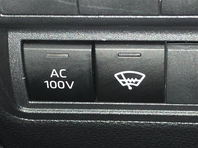 ヤリス ハイブリッドX サイドエアバッグ 盗難防止 VSC クルコン 4WD アイドリングストップ ETC スマートキー 寒冷地仕様 ナビ オートエアコン ミュージックプレイヤー接続可 メモリーナビ キーレス エアバッグ(25枚目)