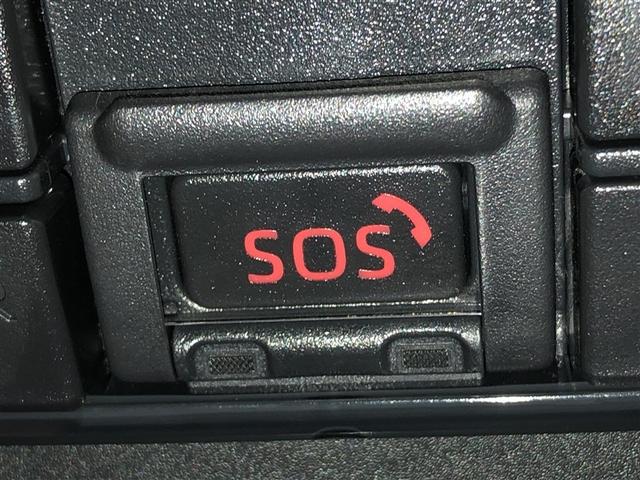 ヤリス ハイブリッドX サイドエアバッグ 盗難防止 VSC クルコン 4WD アイドリングストップ ETC スマートキー 寒冷地仕様 ナビ オートエアコン ミュージックプレイヤー接続可 メモリーナビ キーレス エアバッグ(26枚目)