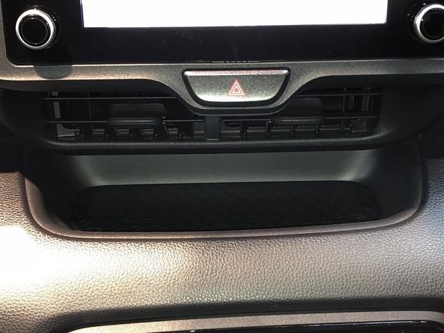 ヤリス ハイブリッドX サイドエアバッグ 盗難防止 VSC クルコン 4WD アイドリングストップ ETC スマートキー 寒冷地仕様 ナビ オートエアコン ミュージックプレイヤー接続可 メモリーナビ キーレス エアバッグ(27枚目)