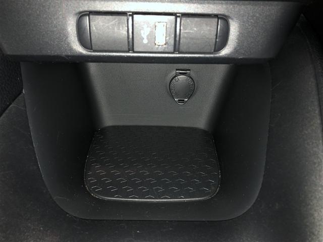 ヤリス ハイブリッドX サイドエアバッグ 盗難防止 VSC クルコン 4WD アイドリングストップ ETC スマートキー 寒冷地仕様 ナビ オートエアコン ミュージックプレイヤー接続可 メモリーナビ キーレス エアバッグ(28枚目)