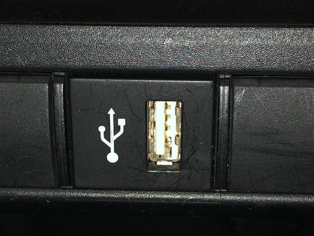 ヤリス ハイブリッドX サイドエアバッグ 盗難防止 VSC クルコン 4WD アイドリングストップ ETC スマートキー 寒冷地仕様 ナビ オートエアコン ミュージックプレイヤー接続可 メモリーナビ キーレス エアバッグ(30枚目)