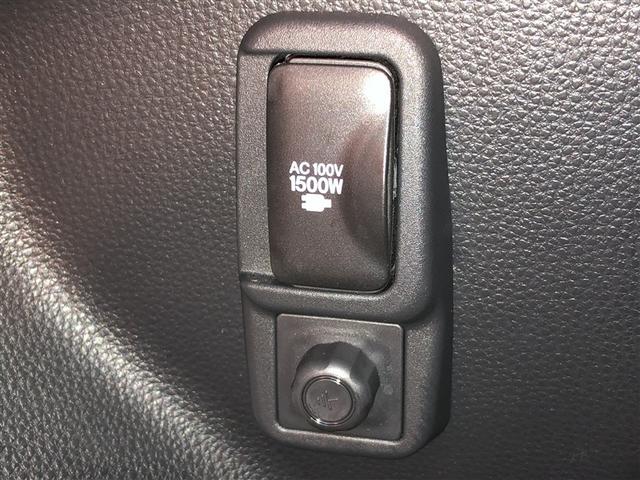 ヤリス ハイブリッドX サイドエアバッグ 盗難防止 VSC クルコン 4WD アイドリングストップ ETC スマートキー 寒冷地仕様 ナビ オートエアコン ミュージックプレイヤー接続可 メモリーナビ キーレス エアバッグ(31枚目)