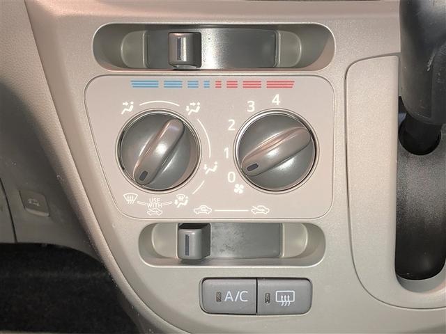 ピクシスエポック L SA エコアイドル 横滑防止 パワステ AUX端子 ABS キーレスエントリー マニュアルエアコン パワーウィンドウ 助手席エアバック 衝突軽減 運転席エアバック(17枚目)