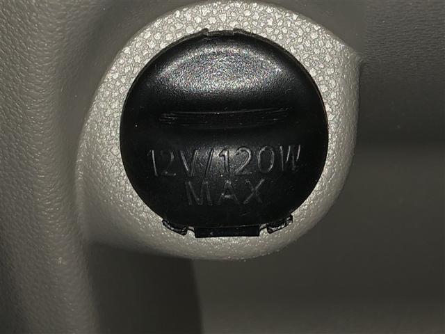 ピクシスエポック L SA エコアイドル 横滑防止 パワステ AUX端子 ABS キーレスエントリー マニュアルエアコン パワーウィンドウ 助手席エアバック 衝突軽減 運転席エアバック(24枚目)