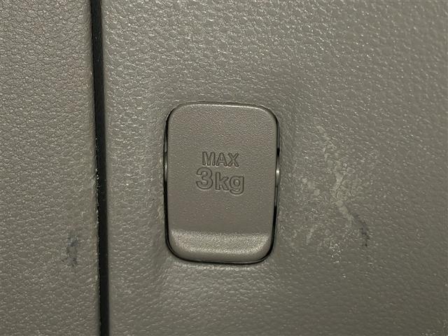 ピクシスエポック L SA エコアイドル 横滑防止 パワステ AUX端子 ABS キーレスエントリー マニュアルエアコン パワーウィンドウ 助手席エアバック 衝突軽減 運転席エアバック(25枚目)