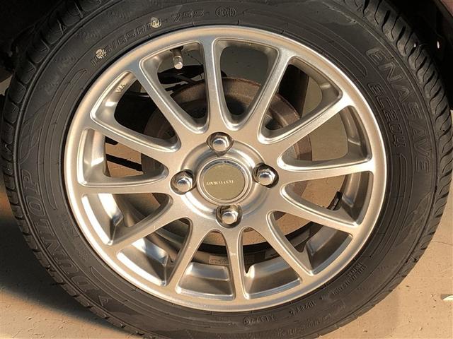 ピクシスエポック L SA エコアイドル 横滑防止 パワステ AUX端子 ABS キーレスエントリー マニュアルエアコン パワーウィンドウ 助手席エアバック 衝突軽減 運転席エアバック(30枚目)