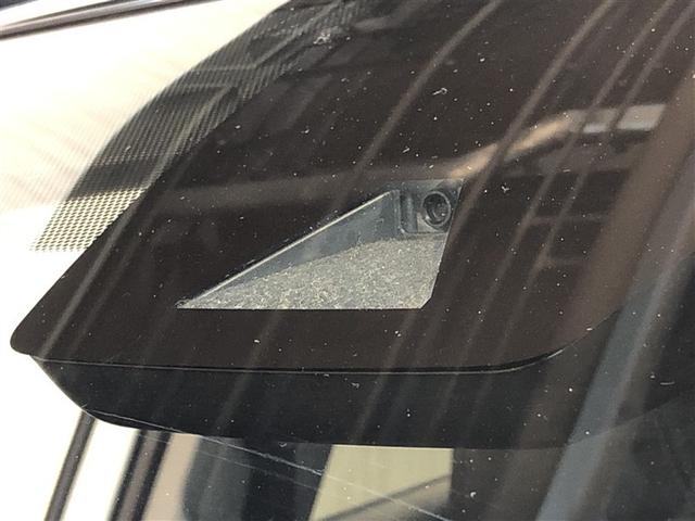 RAV4 G Zパッケージ 寒冷地仕様車 インテリジェントクリアランスソナー パノラマルーフ AWD LEDライト アルミホイル オートクルーズ 横滑り防止装置 バックガイドモニター 盗難防止装置 デュアルエアバッグ メモリナビ(5枚目)