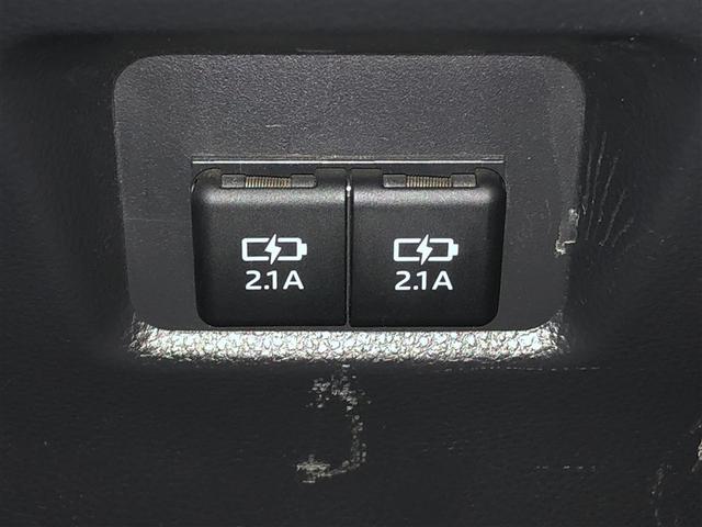 RAV4 G Zパッケージ 寒冷地仕様車 インテリジェントクリアランスソナー パノラマルーフ AWD LEDライト アルミホイル オートクルーズ 横滑り防止装置 バックガイドモニター 盗難防止装置 デュアルエアバッグ メモリナビ(31枚目)