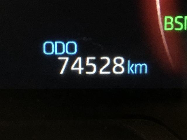 RAV4 G Zパッケージ 寒冷地仕様車 インテリジェントクリアランスソナー パノラマルーフ AWD LEDライト アルミホイル オートクルーズ 横滑り防止装置 バックガイドモニター 盗難防止装置 デュアルエアバッグ メモリナビ(38枚目)