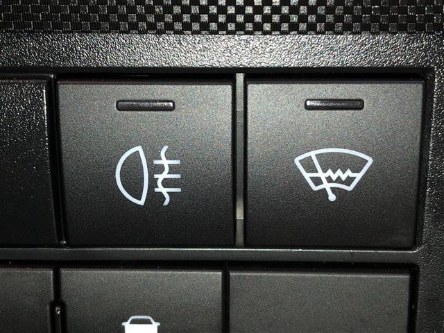 ライズ Z Bカメ アイドリングSTOP イモビライザー 横滑り防止機能 LEDヘッドライト 寒冷地仕様 オートクルーズコントロール アルミホイール エアバッグ スマートキ 4WD車 パワーウィンドウ ABS(23枚目)