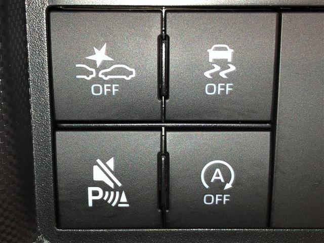 ライズ Z Bカメ アイドリングSTOP イモビライザー 横滑り防止機能 LEDヘッドライト 寒冷地仕様 オートクルーズコントロール アルミホイール エアバッグ スマートキ 4WD車 パワーウィンドウ ABS(24枚目)