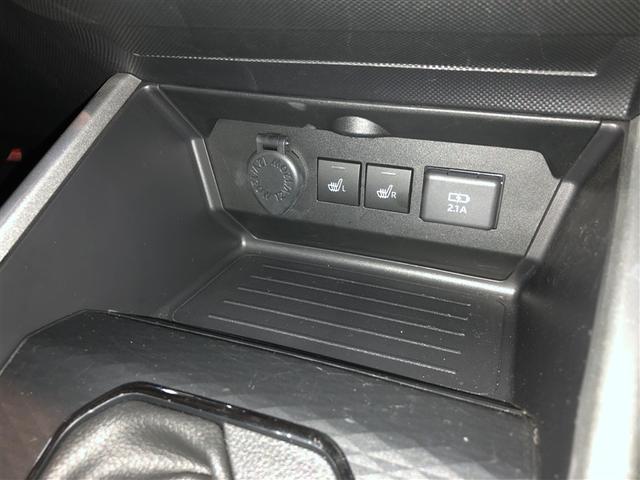 ライズ Z Bカメ アイドリングSTOP イモビライザー 横滑り防止機能 LEDヘッドライト 寒冷地仕様 オートクルーズコントロール アルミホイール エアバッグ スマートキ 4WD車 パワーウィンドウ ABS(27枚目)