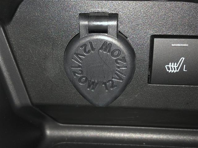 ライズ Z Bカメ アイドリングSTOP イモビライザー 横滑り防止機能 LEDヘッドライト 寒冷地仕様 オートクルーズコントロール アルミホイール エアバッグ スマートキ 4WD車 パワーウィンドウ ABS(28枚目)