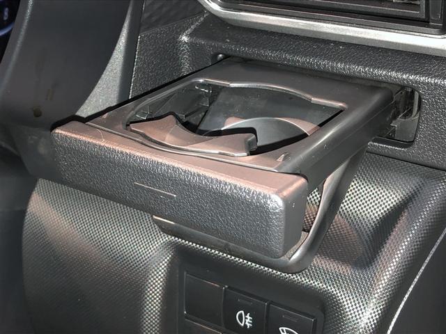 ライズ Z Bカメ アイドリングSTOP イモビライザー 横滑り防止機能 LEDヘッドライト 寒冷地仕様 オートクルーズコントロール アルミホイール エアバッグ スマートキ 4WD車 パワーウィンドウ ABS(31枚目)