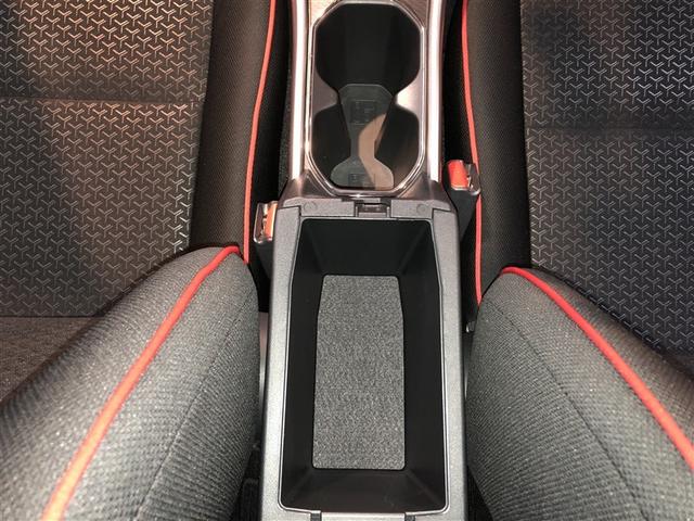 ライズ Z Bカメ アイドリングSTOP イモビライザー 横滑り防止機能 LEDヘッドライト 寒冷地仕様 オートクルーズコントロール アルミホイール エアバッグ スマートキ 4WD車 パワーウィンドウ ABS(32枚目)