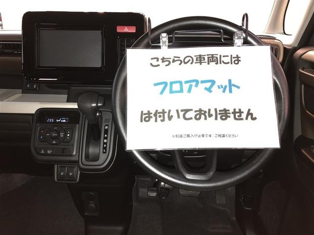 スペーシア ハイブリッドＸ　運転席エアバッグ　デュアルセンサーブレーキ　サイドエアバッグ　運転席助手席エアバッグ　ＬＥＤ　ＥＳＰ　フルタイム４ＷＤ　スマートキー　リモコンキー　ベンチシート　パワーウィンドウ　フルオートエアコン（12枚目）