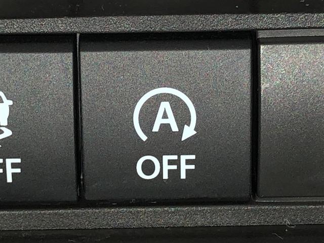 スペーシア ハイブリッドＸ　運転席エアバッグ　デュアルセンサーブレーキ　サイドエアバッグ　運転席助手席エアバッグ　ＬＥＤ　ＥＳＰ　フルタイム４ＷＤ　スマートキー　リモコンキー　ベンチシート　パワーウィンドウ　フルオートエアコン（21枚目）