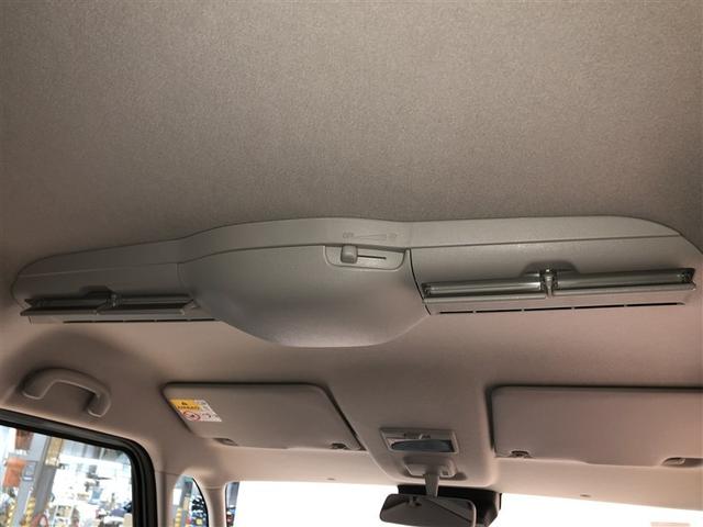 スペーシア ハイブリッドＸ　運転席エアバッグ　デュアルセンサーブレーキ　サイドエアバッグ　運転席助手席エアバッグ　ＬＥＤ　ＥＳＰ　フルタイム４ＷＤ　スマートキー　リモコンキー　ベンチシート　パワーウィンドウ　フルオートエアコン（25枚目）