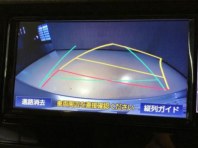 ルーミー Ｘ　パワーウインドウ　ナビ＆ＴＶ　Ｂカメラ　衝突軽減装置　キーレスエントリー　ＶＳＣ　スマートストップ　４ＷＤ車　スマートキー　ワンセグＴＶ　パワーステアリング　寒冷地　エアコン　盗難防止システム　ＡＵＸ（5枚目）