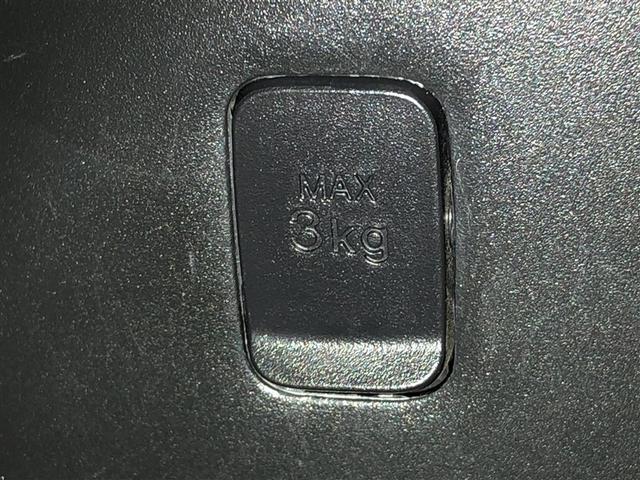 ルーミー Ｘ　パワーウインドウ　ナビ＆ＴＶ　Ｂカメラ　衝突軽減装置　キーレスエントリー　ＶＳＣ　スマートストップ　４ＷＤ車　スマートキー　ワンセグＴＶ　パワーステアリング　寒冷地　エアコン　盗難防止システム　ＡＵＸ（32枚目）