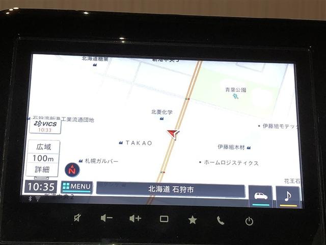 ワゴンＲスマイル ハイブリッドＸ　クルコン　横滑り防止　サイドエアバッグ　バックカメラ　セキュリティーアラーム　スマートキー　フルオートエアコン　フルタイム４ＷＤ　キーレスエントリー　Ａストップ　ナビ＆ＴＶ　ベンチシート　メモリーナビ（3枚目）