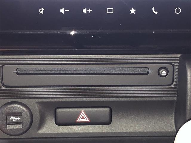 ワゴンＲスマイル ハイブリッドＸ　クルコン　横滑り防止　サイドエアバッグ　バックカメラ　セキュリティーアラーム　スマートキー　フルオートエアコン　フルタイム４ＷＤ　キーレスエントリー　Ａストップ　ナビ＆ＴＶ　ベンチシート　メモリーナビ（4枚目）