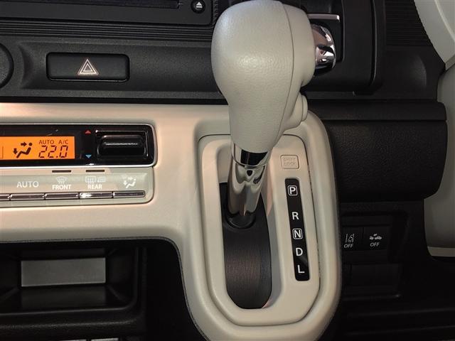 ワゴンＲスマイル ハイブリッドＸ　クルコン　横滑り防止　サイドエアバッグ　バックカメラ　セキュリティーアラーム　スマートキー　フルオートエアコン　フルタイム４ＷＤ　キーレスエントリー　Ａストップ　ナビ＆ＴＶ　ベンチシート　メモリーナビ（19枚目）