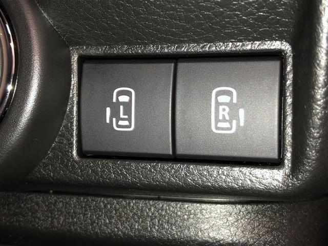 ワゴンＲスマイル ハイブリッドＸ　クルコン　横滑り防止　サイドエアバッグ　バックカメラ　セキュリティーアラーム　スマートキー　フルオートエアコン　フルタイム４ＷＤ　キーレスエントリー　Ａストップ　ナビ＆ＴＶ　ベンチシート　メモリーナビ（22枚目）