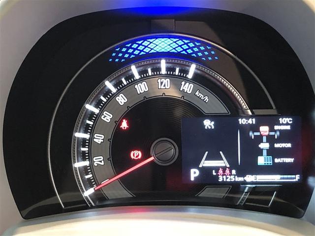 ワゴンＲスマイル ハイブリッドＸ　クルコン　横滑り防止　サイドエアバッグ　バックカメラ　セキュリティーアラーム　スマートキー　フルオートエアコン　フルタイム４ＷＤ　キーレスエントリー　Ａストップ　ナビ＆ＴＶ　ベンチシート　メモリーナビ（37枚目）