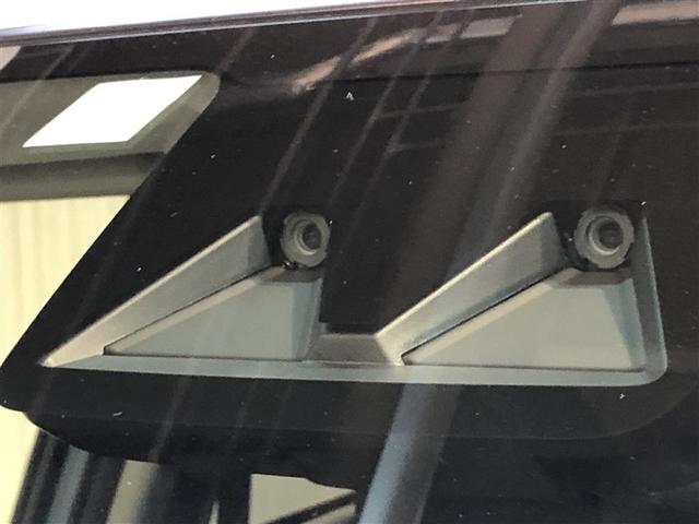 ライズ Ｇ　軽減ブレーキ　Ｂカメラ　ＴＶ　イモビライザー　ＬＥＤヘットライト　ＶＳＣ　フルセグテレビ　サイドエアバッグ　スマートキ－　アイドリングＳＴＯＰ　キーフリーシステム　アルミ　オートエアコン　寒冷地（5枚目）