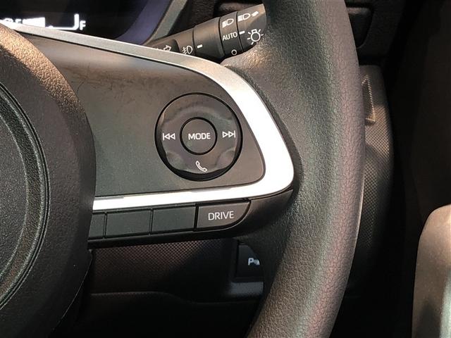 ライズ Ｇ　軽減ブレーキ　Ｂカメラ　ＴＶ　イモビライザー　ＬＥＤヘットライト　ＶＳＣ　フルセグテレビ　サイドエアバッグ　スマートキ－　アイドリングＳＴＯＰ　キーフリーシステム　アルミ　オートエアコン　寒冷地（17枚目）