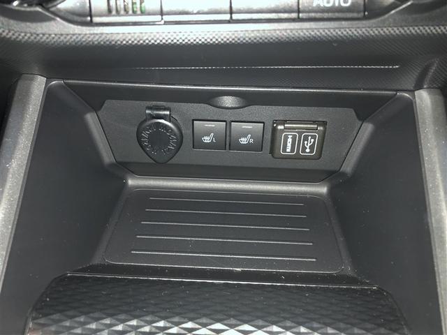 ライズ Ｇ　軽減ブレーキ　Ｂカメラ　ＴＶ　イモビライザー　ＬＥＤヘットライト　ＶＳＣ　フルセグテレビ　サイドエアバッグ　スマートキ－　アイドリングＳＴＯＰ　キーフリーシステム　アルミ　オートエアコン　寒冷地（29枚目）