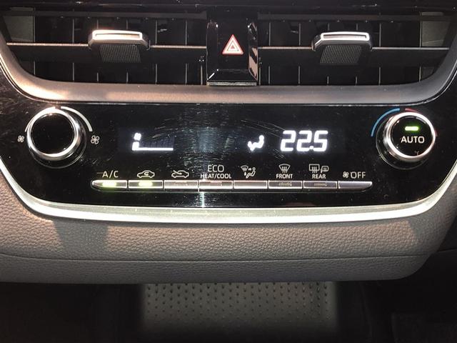 カローラスポーツ Ｇ　Ｘ　ドラレコ　アイドリングストップ　ナビ　ＬＥＤヘッドランプ　バックカメラ　衝突被害軽減システム　４ＷＤ　メモリーナビ　ミュージックプレイヤー接続可　ＥＴＣ　スマートキー　オートクルーズコントロール（20枚目）