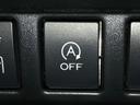 アイドリングストップ機能がついているので、停車時にエンジンを止めて燃料消費を抑えます。環境にもお財布に優しいですね♪