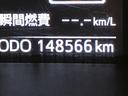 G バックビューカメラ インテリキー TV 盗難防止システム ウォークスルー 両側電動スライドドア 寒冷地仕様 ドライブレコーダー 4WD 横滑り防止装置 パワーステアリング アイドリングストップ(38枚目)
