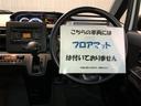 ＦＸ　衝突軽減ブレーキサポート　運転席助手席エアバック　フルタイム４ＷＤ　キーレスエントリーシステム　セキュリティアラーム　運転席エアバック　スマートキー＆プッシュスタート　横滑り防止システム　パワステ（13枚目）