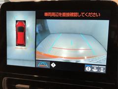 ѥΥߥåӥ塼˥ޤ򿿾夫鸫褦˼ϤǧǤޤǽξܺ٤ŹåդޤǤͤ 5