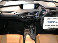 �若�󥵥����ޤǤ���ʤ����ɡ���²��ͧ�ͤȽФ�������������ʤ��ʤ��˥ԥå���ʰ���� 2