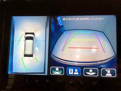 �ѥΥ�ߥå��ӥ塼��˥���������������ޤ򿿾夫�鸫��褦�˼��Ϥ��ǧ�Ǥ��ޤ�����ǽ�ξܺ٤�����Ź�����åդޤǤ������ͤ��������� 6