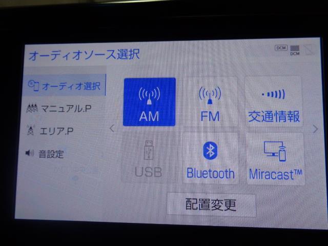 アルファード ２．５Ｓ　タイプゴールド　４ＷＤ　メモリーナビ　ミュージックプレイヤー接続可　バックカメラ　衝突被害軽減システム　ＥＴＣ　ドラレコ　両側電動スライド　ＬＥＤヘッドランプ　乗車定員７人　３列シート　アイドリングストップ（13枚目）