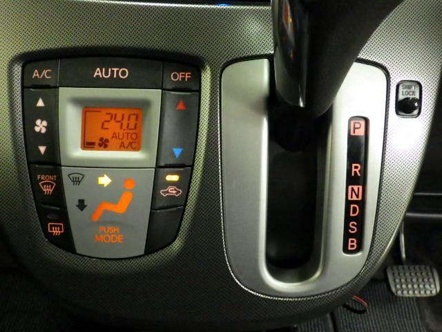 ムーヴ カスタム　Ｘ　ＳＡ　４ＷＤ　フルセグ　メモリーナビ　バックカメラ　衝突被害軽減システム　ＬＥＤヘッドランプ（11枚目）