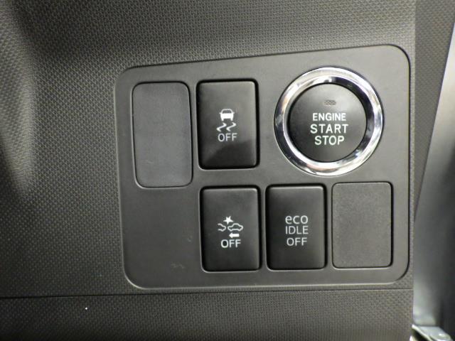 ムーヴ カスタム　Ｘ　ＳＡ　４ＷＤ　フルセグ　メモリーナビ　バックカメラ　衝突被害軽減システム　ＬＥＤヘッドランプ（12枚目）