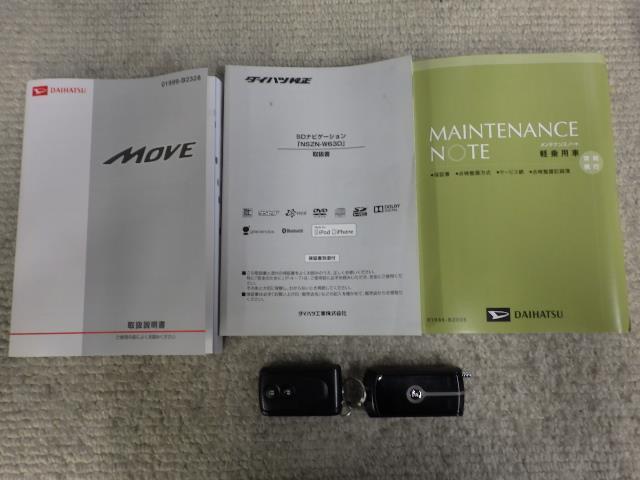 ムーヴ カスタム　Ｘ　ＳＡ　４ＷＤ　フルセグ　メモリーナビ　バックカメラ　衝突被害軽減システム　ＬＥＤヘッドランプ（25枚目）