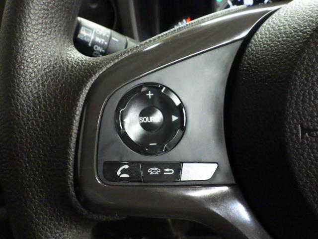 ステアリングスイッチ