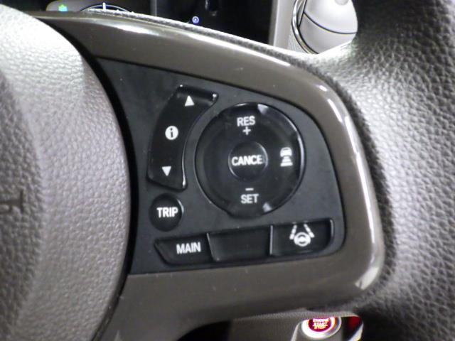 ステアリングスイッチ